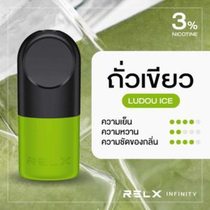 RELX Infinity Pod Pro กลิ่นถั่วเขียว (Ludou Ice)