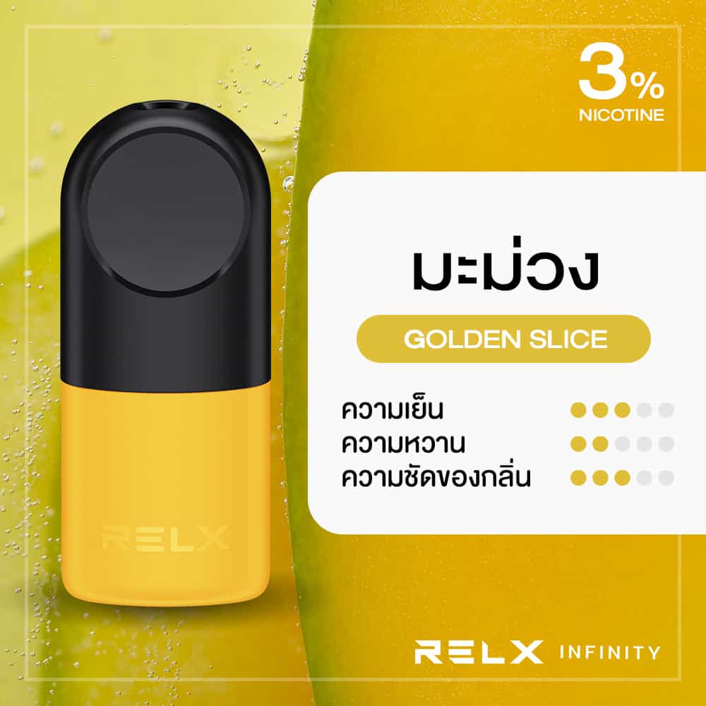RELX Infinity Pod Pro กลิ่นมะม่วง