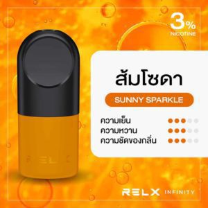 RELX Infinity Pod Pro กลิ่นส้มโซดา