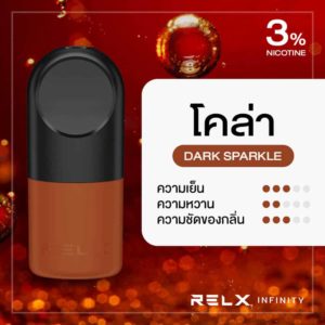 RELX Infinity Pod Pro กลิ่นโคล่า (Dark Sparkle)