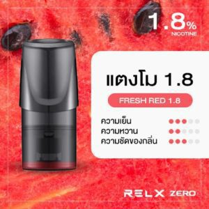 RELX Zero Pod กลิ่นแตงโม 1.8