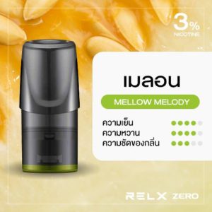 RELX Zero Pod 3 หัว กลิ่นเมลอน