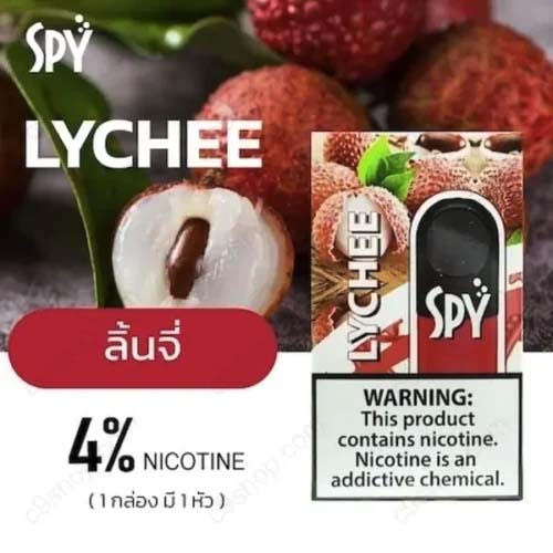 lychee