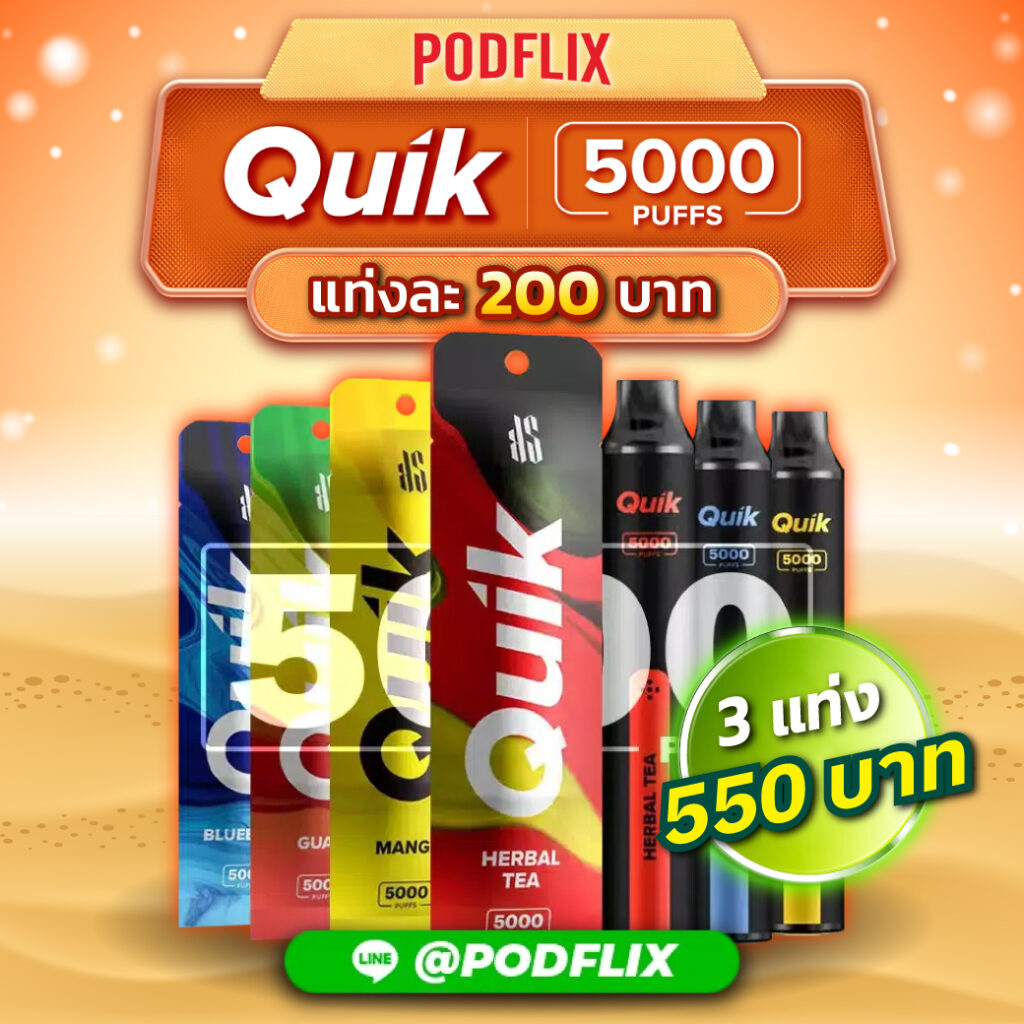 Quik5000