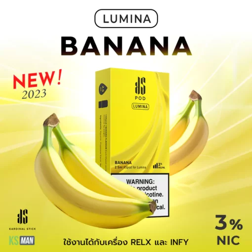 lumina-pod-banana_webp-510x510