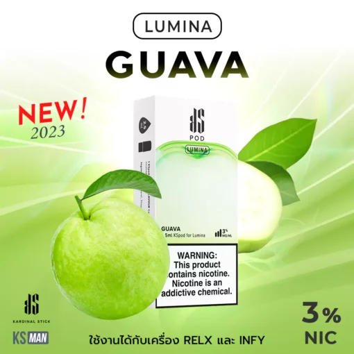 lumina-pod-guava_webp-510x510