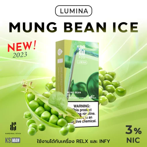 lumina-pod-mung-bean-ice_webp-510x510