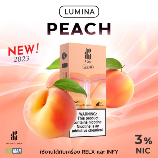 lumina-pod-peach_webp-510x510