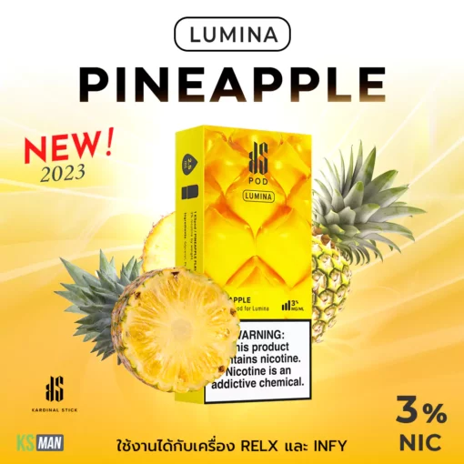 lumina-pod-pineapple_webp-510x510