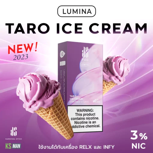 lumina-pod-taro-ice-cream_webp-510x510